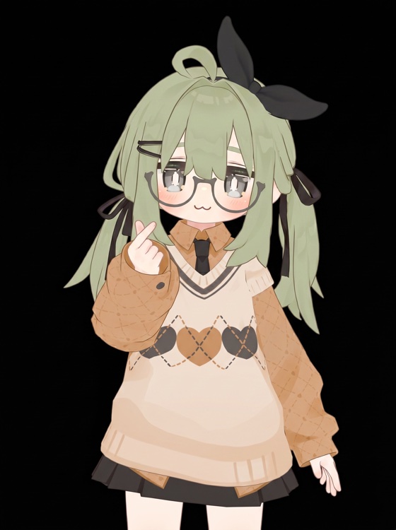 inge-chan